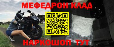 PSILOCYBIN Ставрополь
