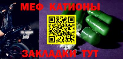 винт Среднеуральск