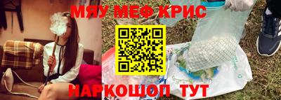 героин Старая Купавна