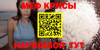 героин Старая Купавна