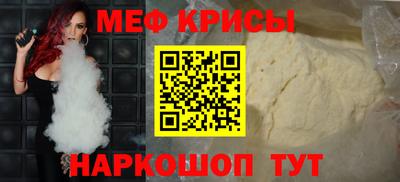 PSILOCYBIN Ставрополь