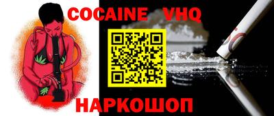 винт Среднеуральск