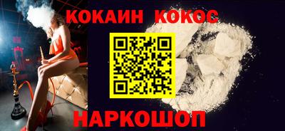 героин Старая Купавна