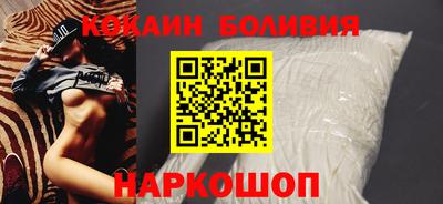 винт Среднеуральск