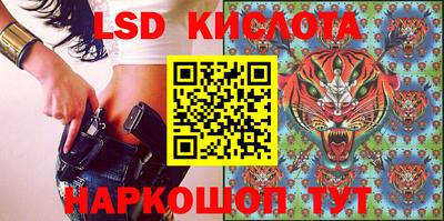 винт Среднеуральск