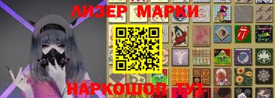 винт Среднеуральск