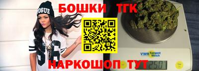 героин Старая Купавна