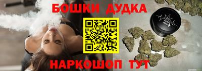 героин Старая Купавна