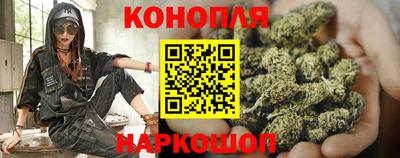 героин Старая Купавна