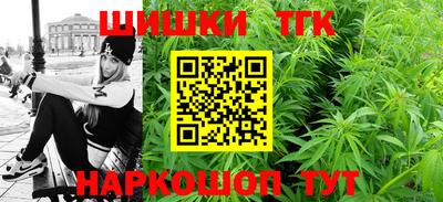 винт Среднеуральск
