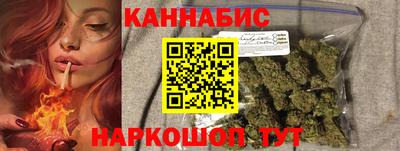 винт Среднеуральск