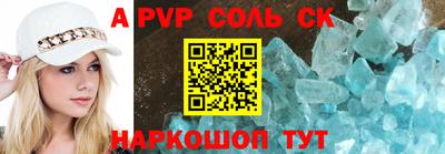 героин Старая Купавна