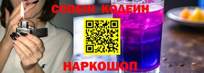 винт Среднеуральск