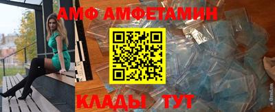 винт Среднеуральск