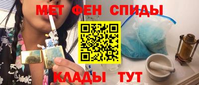 героин Старая Купавна