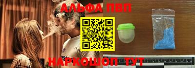 PSILOCYBIN Ставрополь