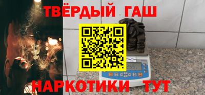 винт Среднеуральск