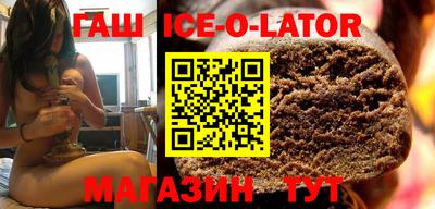винт Среднеуральск