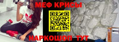 винт Среднеуральск